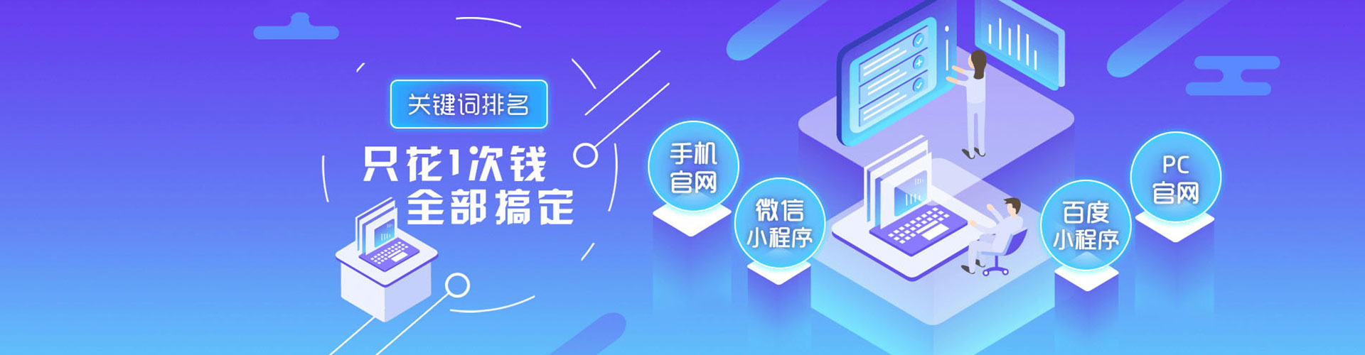 滦州竞价端口开户
